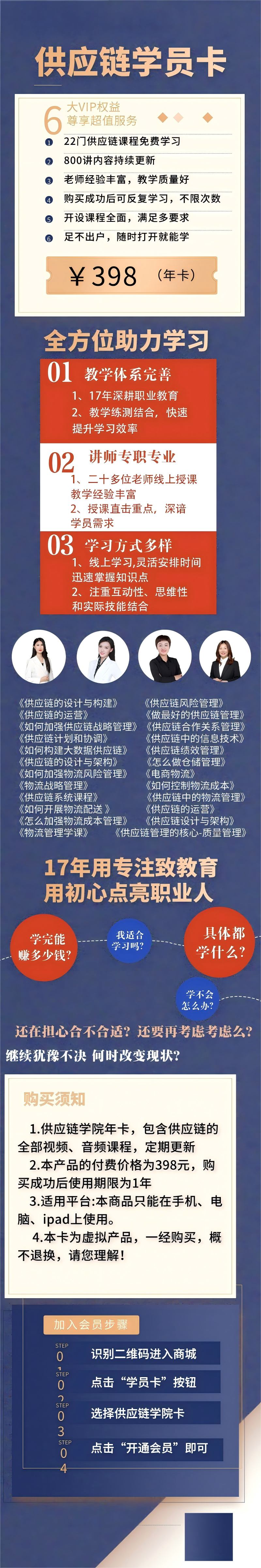 1654673783184993(1)(1).png