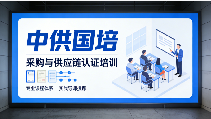 屏幕截图 2026-07-31 095826.png